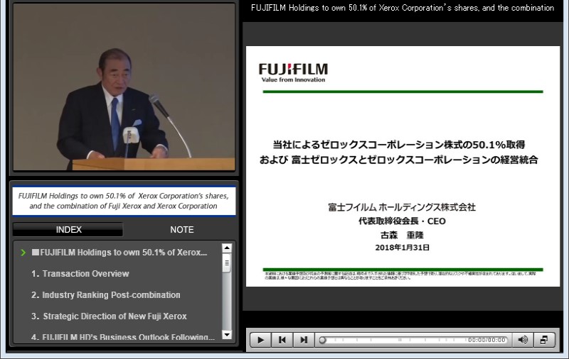 クリックしてコンテンツを表示