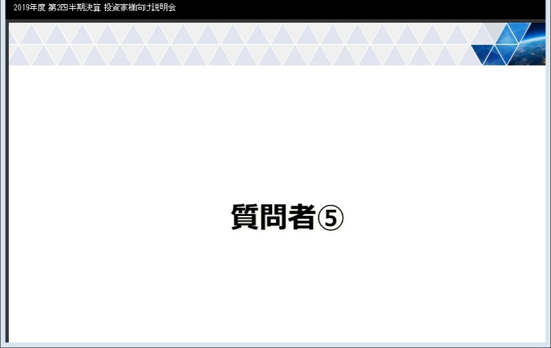 クリックしてコンテンツを表示