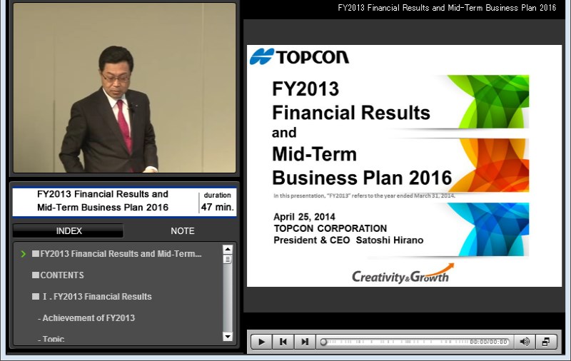 クリックしてコンテンツを表示